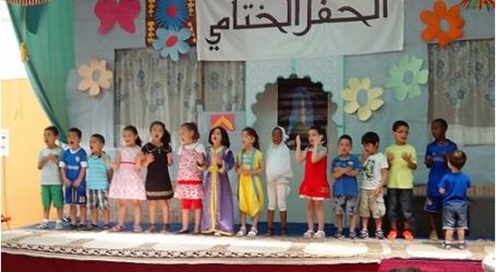 إسبانيا: حفل انتهاء العام الدراسي بمدرسة “أبو القاسم الإسلامية العربية”