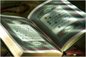 منهج التفكير العقلي في القرآن الكريم