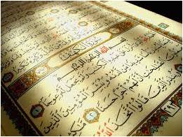 Al Quran