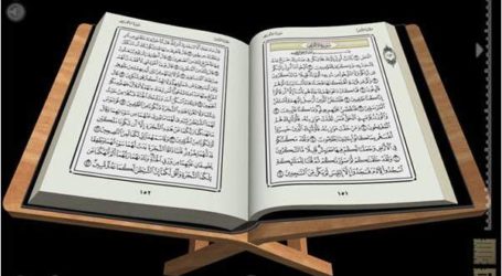 مفهوم القرآن الكريم بين الوحي وعلماء القرآن