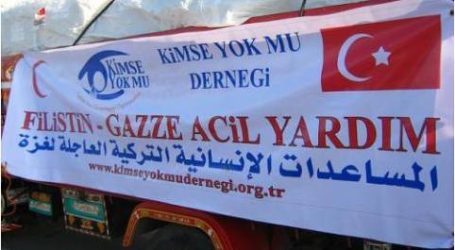 تركيا: وكالة التنسيق والتعاون “تيكا ” تقدم مساعدات عاجلة لمتضرري قصف الإسرائيلي بغزة