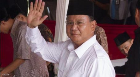 المرشح الرئاسي الإندونيسي المهزوم برابو يواجه مصيرا غير مؤكد في صفوف المعارضة
