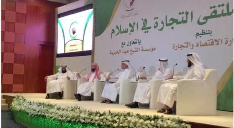 الدوحة: رئيس الوزراء يحضر “ملتقى التجارة في الإسلام”