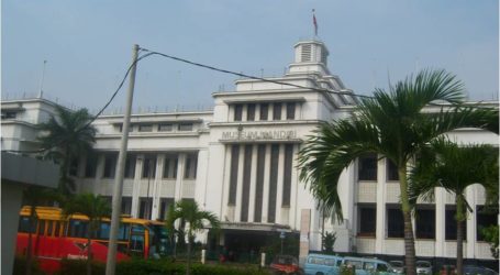بنك إندونيسيا : مشروع القانون الجديد