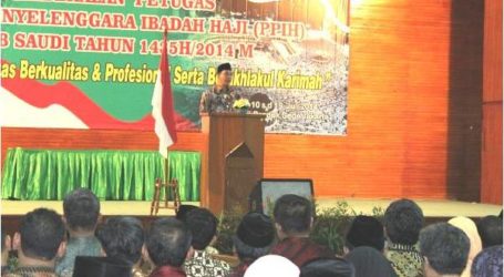 إندونيسيا: كفاءة موظفي الحج