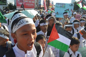 مسيرة طلاب اندونيسيين احتجاجا على العدوان الاسرائيلي على غزة