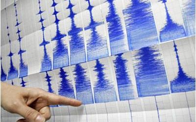 زلزال قوي في بحر بندا بإندونيسيا
