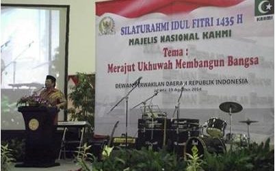 إندونيسيا: تمارس نظام القيادة “رحماني”