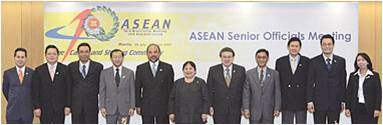 ميانمار تستضيف الاجتماع الـ47 لوزراء خارجية دول آسيان