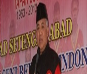 إندونيسيا: رئيس المحمدية يطلب افتتاح فرع TAPAK SUCI في غزة.