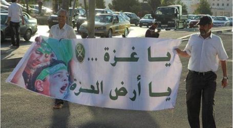 اعتصام أمام السفارة الأمريكية بالأردن دعمًا لغزة