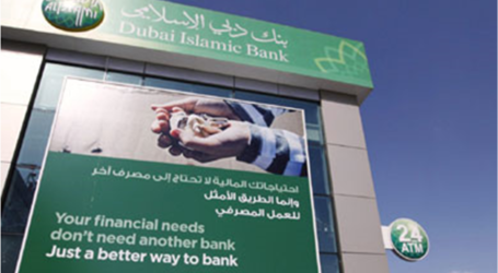 دبي الإسلامي” يكمل شراء 25 % في بنك إندونيسي