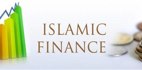 ازدياد الثقة في التمويل الإسلامي في البلاد غير الإسلامية
