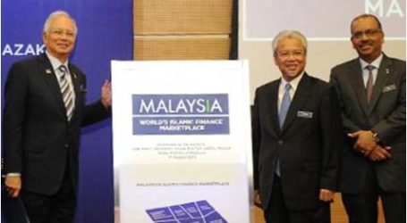 ماليزيا تسعى للقضاء على نقص المواهب في التمويل الإسلامي