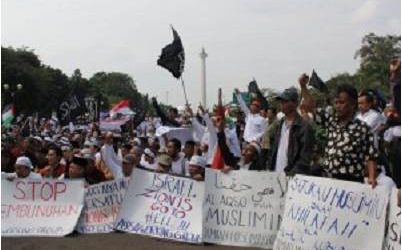 إندونيسيا:ترحيب فلسطيني بالعمل التضامني الإندونيسي
