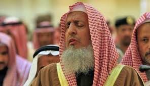 مفتي عام السعودية يدعو لترسيخ قيم الوسطية