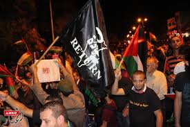 تضامن أهل الضفة مع إخوانهم في غزة