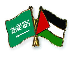 دعوة علماء السعودية للامة الاسلامية إلى نصرة فلسطين