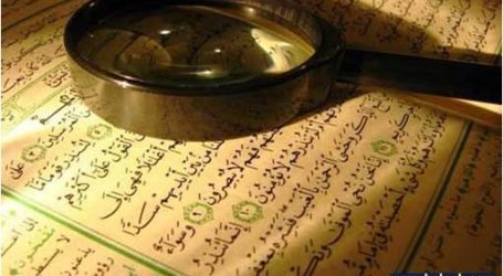 الأدلة القرآنية الدالة على ظهور الإسلام وعودته وسيادته