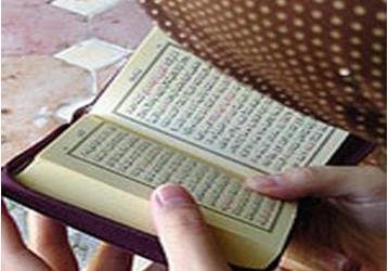 باحثة أمريكية: قرأت القرآن لمعرفة عقيدة “الإرهابي” فأسلمت
