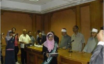 طالبة إندونيسية تحصل على إنجاز كبير في مصر