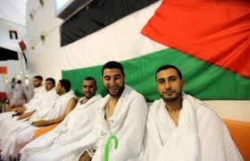 2500 حاج من غزة يغادرون إلى السعودية عبر معبر رفح
