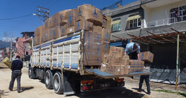 وصلت مساعدات طبية من الأرجنتين إلى قطاع غزة عبر الخارجية الفلسطينية