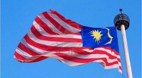 ماليزيا توقف استيراد المواد المستنفدة لطبقة الأوزون