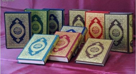 ماليزيا : بناء مركز طباعة القرآن الكريم في مدينة بوتراجايا