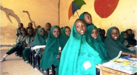 نيجيريا: اعتراضات على حكم قضائي يدعم حظر الحجاب بالمدارس
