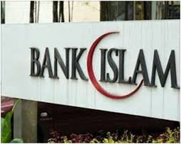 البنك الإسلامي للتنمية يؤكد مشاركته الفعّالة بالمؤتمر الاقتصادي