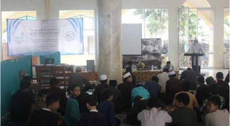 إندونيسيا: توزيع جوائز حفظ  القرآن بمدارس الفتح لامبونج
