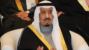 السعودية : تهويد المسجد الأقصى انتهاك صارخ لحرمته ولقرارات الأمم المتحدة