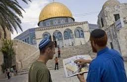 مشروع البرلمان الإسرائيلي لتقسيم الأقصى بين اليهود والمسلمين