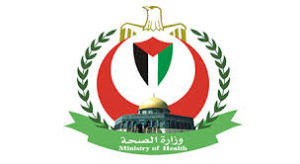 (moh.gov.ps)