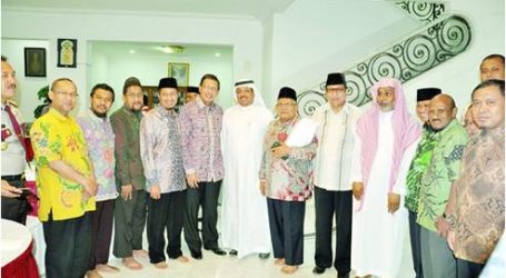 إندونيسيا : وزير الشؤون الدينية في إندونيسيا يزور الملحقية الدينية بسفارة المملكة