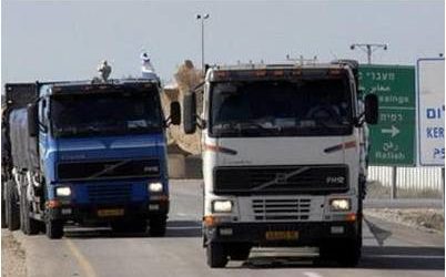 الاحتلال يدخل 390 شاحنة لغزة عبر معبر “أبو سالم”