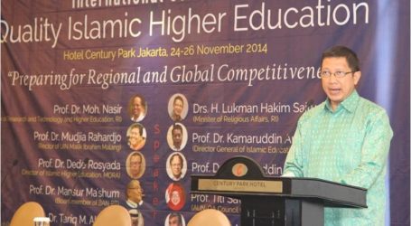 إندونيسيا: التعليم العالي الإسلامي متخلف عن الآخرين