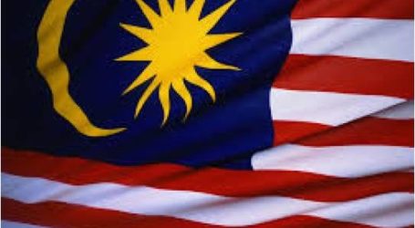 ماليزيا: البرلمانيون الإسلاميون يرحبون بتوفيق القوانين مع الدستور