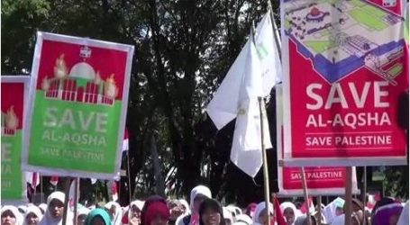 إندونيسيا: تظاهرات لنصرة المسجد الأقصى