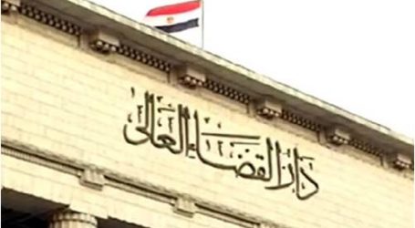 القاهرة: محاكمة وكيل وزارة بالتعليم بتهمة ازدراء الإسلام