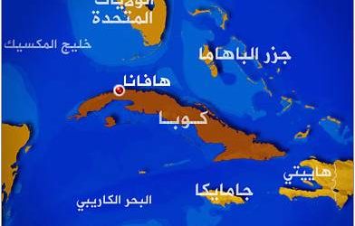 كوبا: جزيرة كوبا بلا مسجد