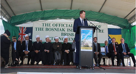 أستراليا: افتتاح جامع للجالية البوسنية