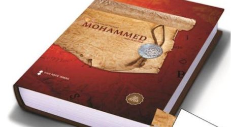 زكاة الشامية والشويخ تطرح كتاب “السيرة النبوية بالهولندية”