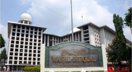 تقرير:أندونيسيا الأولى بين الدول الإسلامية في استقطاب الاستثمارات