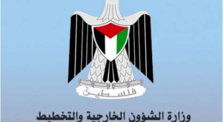 الخارجية الفلسطينية تدين اقتحام وفد صهيوني للأقصى