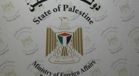 ” وزارة الخارجية ” تطالب المجتمع الدولي بفرض عقوبات على إسرائيل