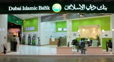 بنك دبي الإسلامي سجّل نسبة الأرباح 64 %