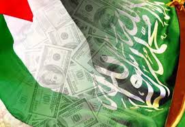 السعودية تدعم ميزانية السلطة الفلسطينية بـ 60 مليون دولار