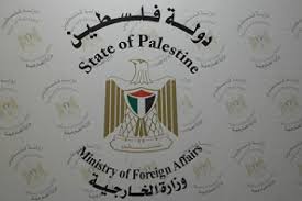 وزارة الخارجية تنجح بإطلاق سراح المحتجزين الفلسطينيين في لاوس